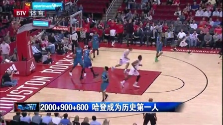 重创！皇马右后卫阿诺德大腿受伤 将缺阵两月之久（噩耗！皇马右后卫阿诺德大腿受伤 预计伤缺两个月）